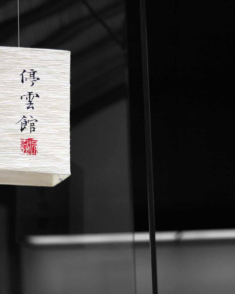 Side Desk Silk